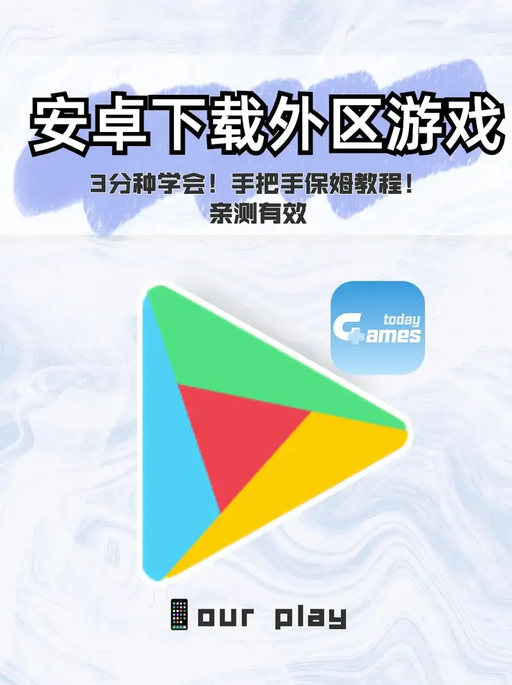 云顶集团体育首页app安装版下载截图0